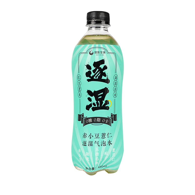 赤小豆薏仁逐湿气泡水