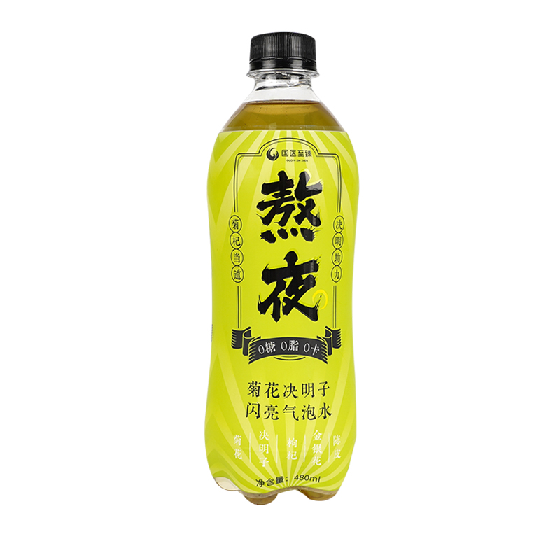 菊花决明子闪亮气泡水