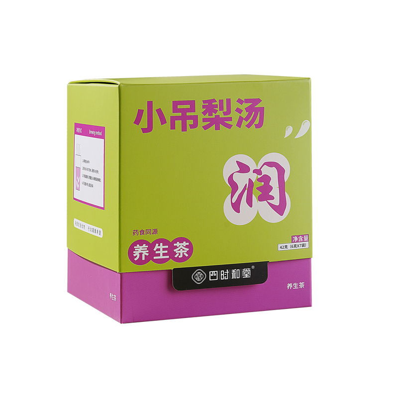 方形盒装养生茶系列（小吊梨汤）