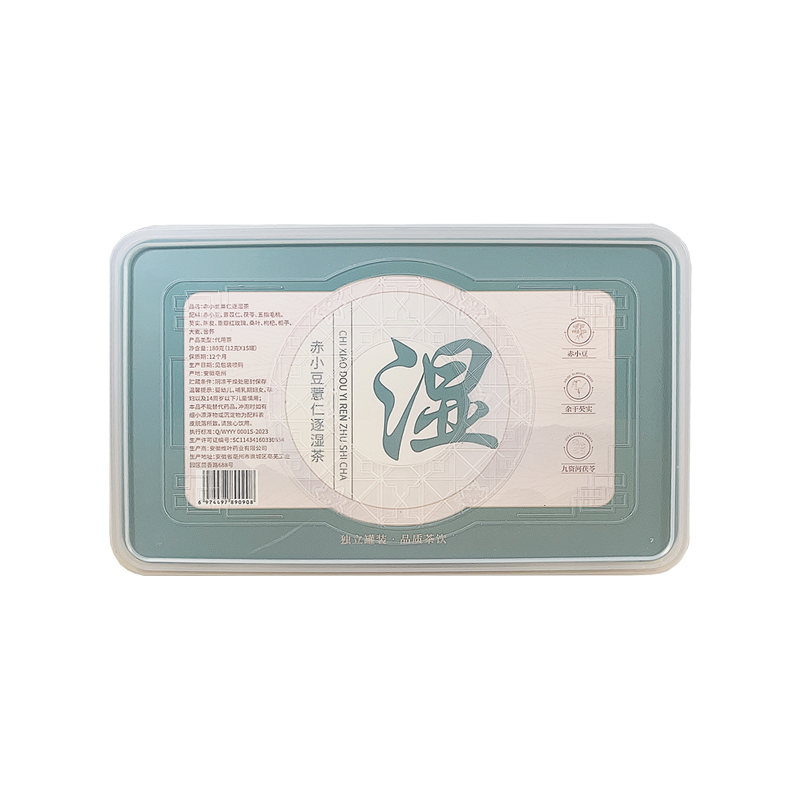 15罐装卡纸系列（赤小豆薏仁逐湿茶）