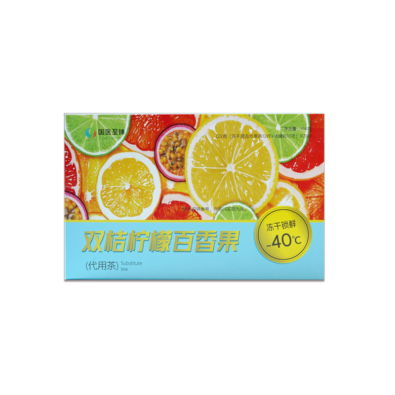 盒装水果茶系列（双桔柠檬百香果茶）