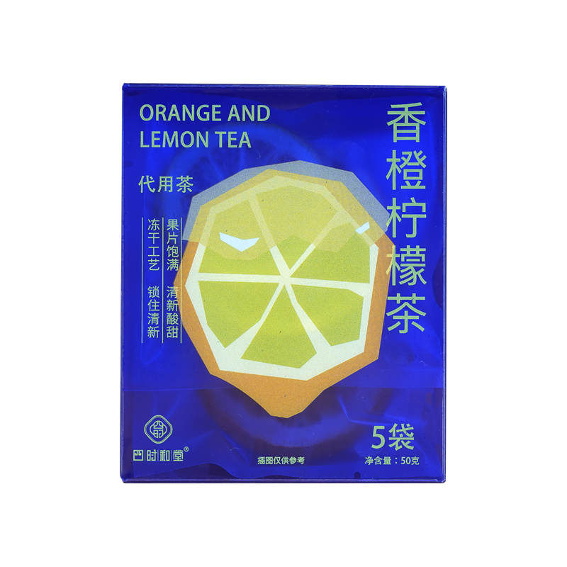 盒装水果茶系列（柠檬香橼茶）