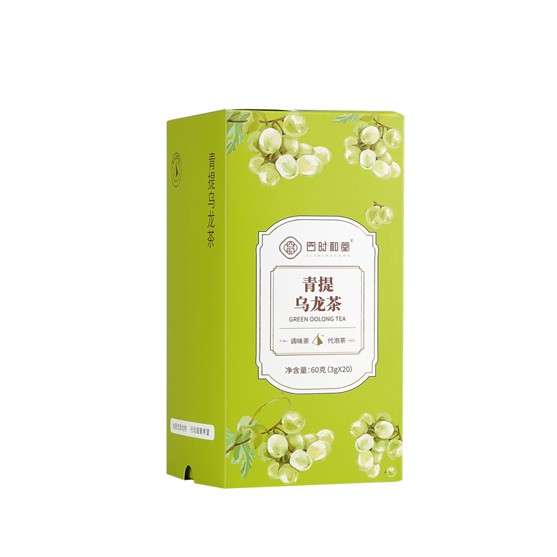 盒装果茶系列（青提乌龙茶）