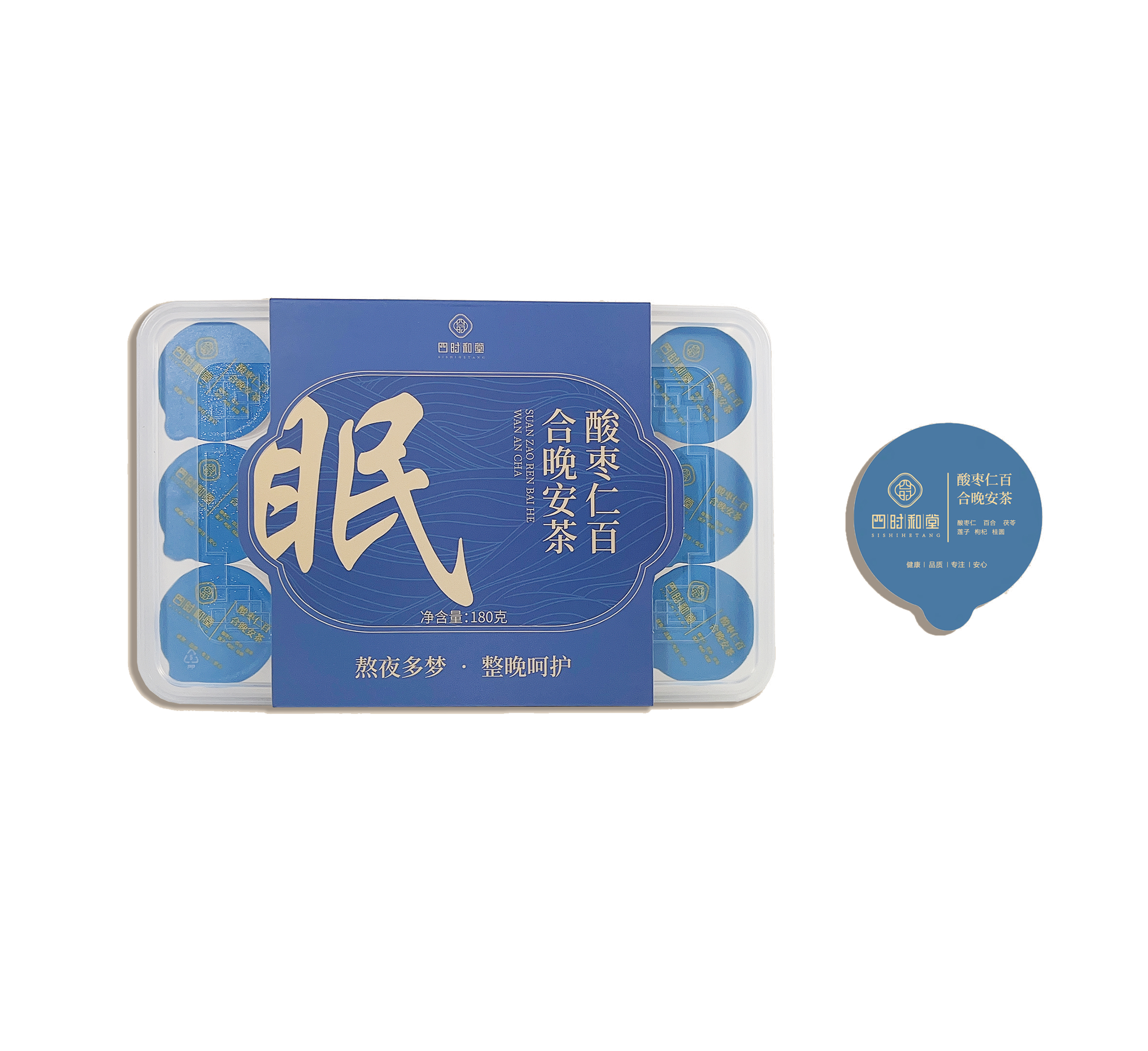 15罐装腰封系列（酸枣仁百合晚安茶）