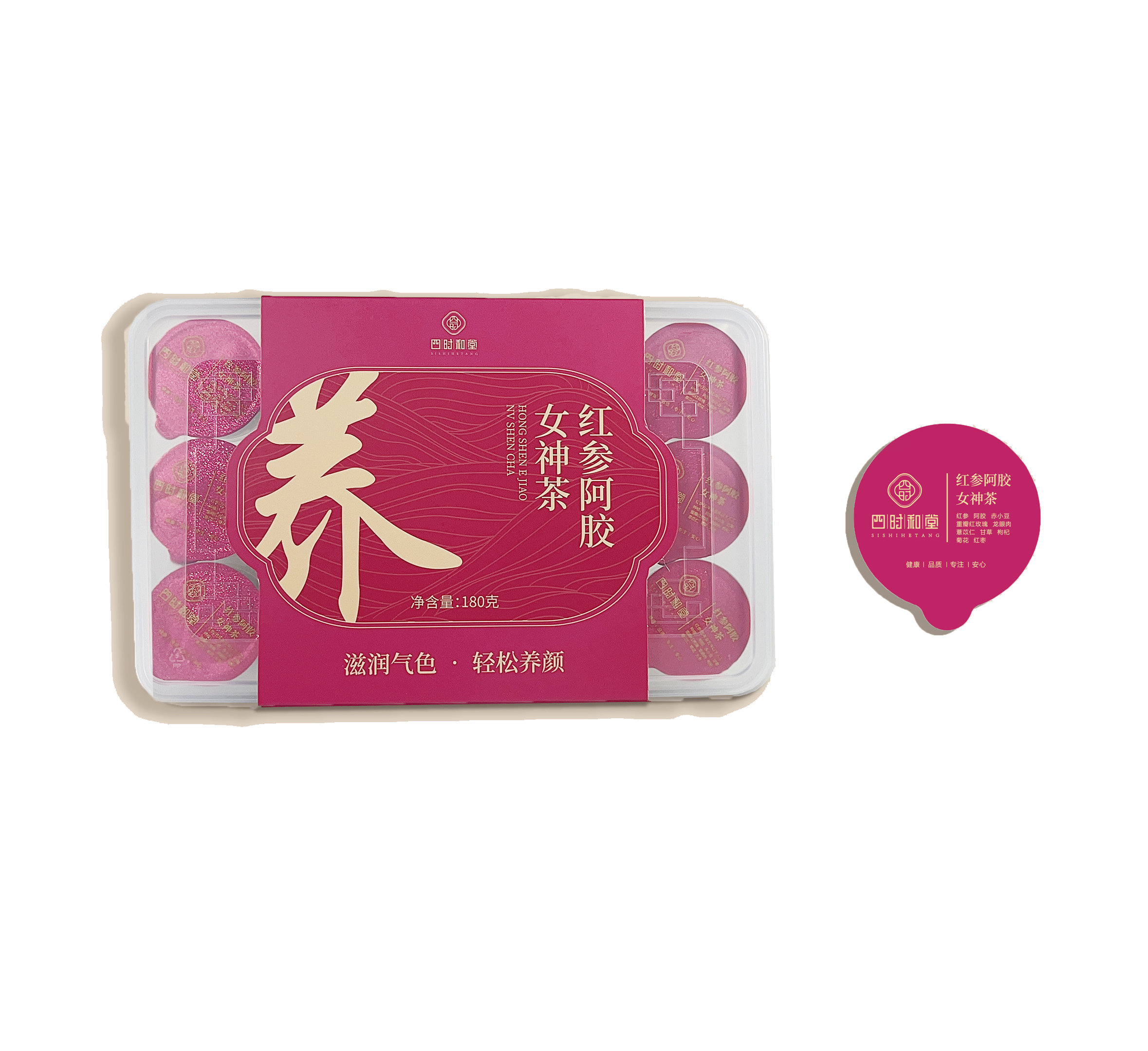 15罐装腰封系列（红参阿胶女神茶）