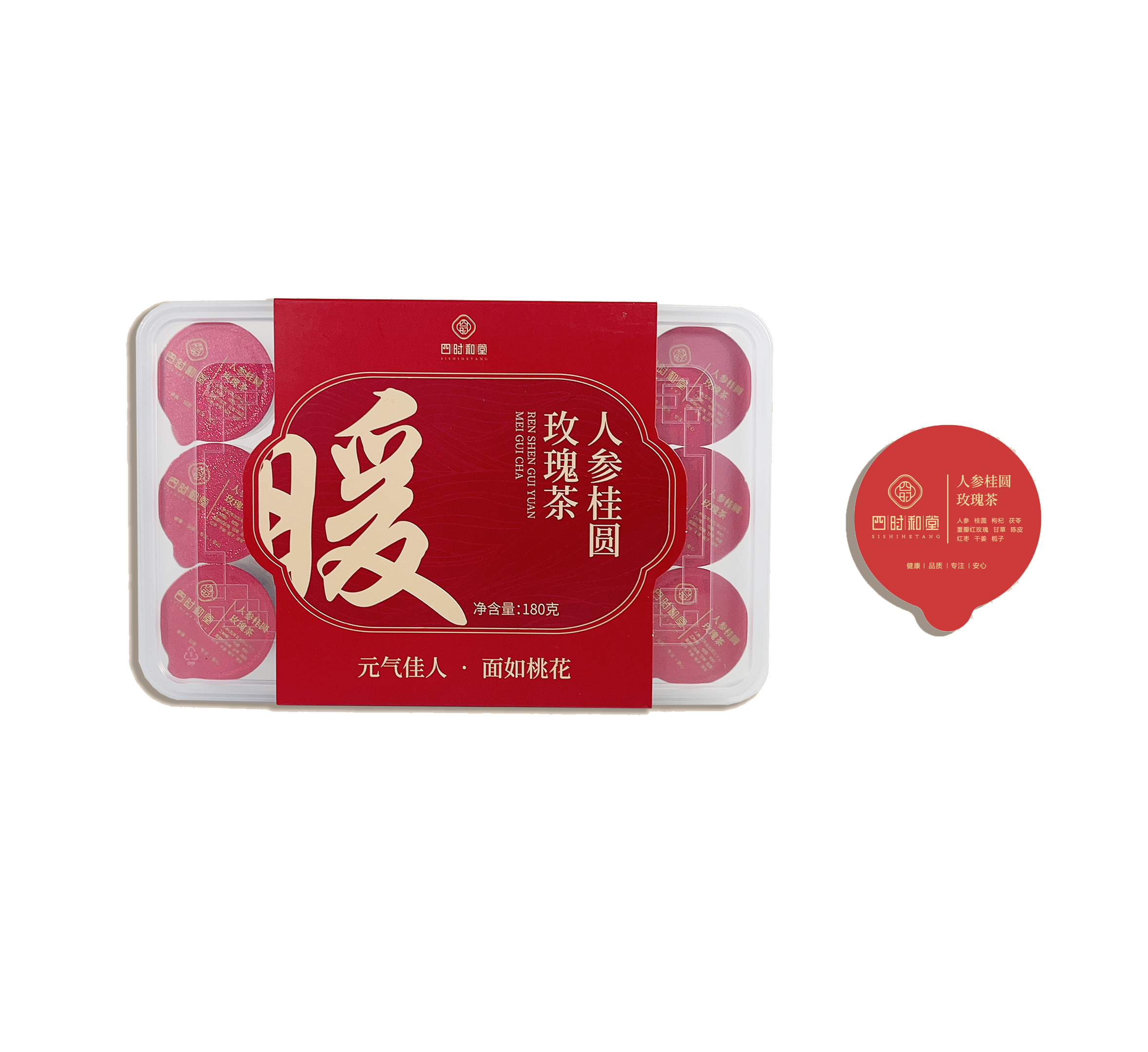 15罐装腰封系列（人参桂圆玫瑰茶）